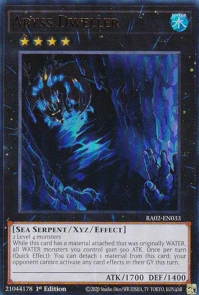遊戯王 英語版 EU OP13 深淵に潜む者 レリーフ 遊戯王 英語版 EU OP13 深淵に潜む者 レリーフ